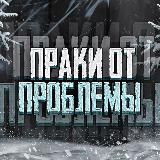 zolotaya molodezh novoy rigi live