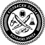 Дня победы чатик