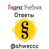 Дмитрий Инвестор