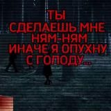 🪼ꩻ໊‌◌᳝Ꭲʙᴏᴩчᴇᴄᴛʙᴏ Ꮯуᴀꩻ໊‌◌᳝🪼Закрыт