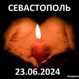 Россия - Реальные новости