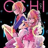 Ꮋᴀᴩᴇɜᴋи, ᴀʙᴀᴛᴀᴩᴋи ᴀниʍᴇ 🪭