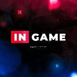 БЛОГ ОГНЕВА 🚀