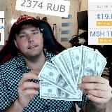 Webtrafff.ru - заработок в интернете