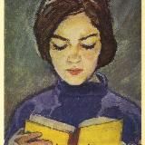 Уравнение оптимизма