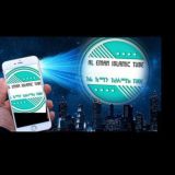 📚 አል ኢማን ኢስላሚክ Tube📢 Al Eman islamic Tube📚