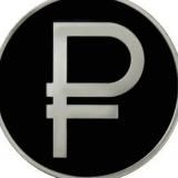 Деньги и МЫ