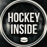 ОКОЛО ХОККЕЯ