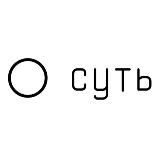 Суть