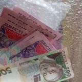 Фальшивые гривны