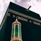 𝓐𝓶𝓪𝓷𝓪𝓽