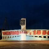 Темрюк и Кубань.