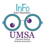 UMSA InFo