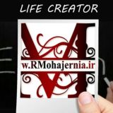 آکادمی زبان ارشد دکتری (دکترمهاجرنیا)