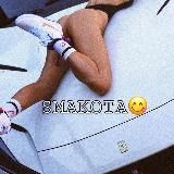 SMAKOTA💦