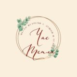 Час Тепла🍃