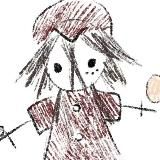 свалка чифуэрэ