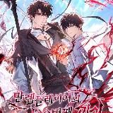 100-я регрессия игрока максимального уровня