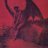 ПЕРЕХОДНИК