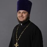 Священник Никита Горбик