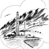 Ингушская Башня