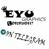 Êyü & XO GRÃPHICŚ