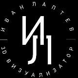Ivan_Laptev_Render