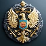 Военная сводка