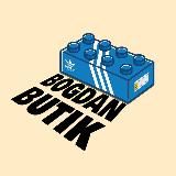 BOGDAN | BUTIK