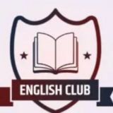 🇬🇧English Club🇬🇧