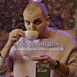 История времени🏛️