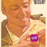 Библиотека Смеха.WB