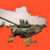 Неудобная правда