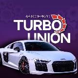 TurboUnion Автосервис Ремонт Audi VW BMW Skoda Mercedes Porsche