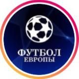 Казахстан🇰🇿 ЭКСПРЕСС