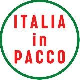 Надёжный байер в Италии: Max Mara, Intrend, Premiata, Hugo Boss, Ralf Lauren, COS и др.