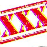 Запретный плод