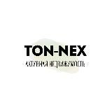ТОННЭКС. TONNEX.
