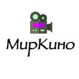 Мир кино