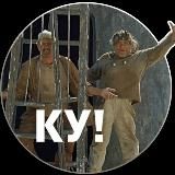 Уроки нерусского