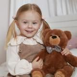 Умный Мишка