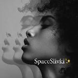 SpaceSlivki✨