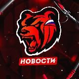 Короче, BLACK RUSSIA