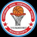 СШОР «Гольяново»