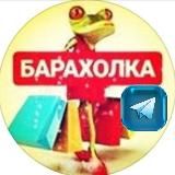 Кореновск объявления Korenovsk_baraholka123