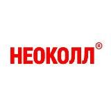 НЕОКОЛЛ®🇷🇺
