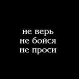 Архиви минулого сьогодення