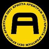 Гильдия Академия