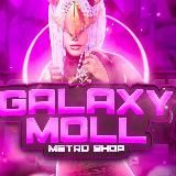 ГАЛАКТИКА МОЛЛ