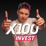 🎯 ТЕМАТИЧЕСКИЙ|Х100invest|Артём Нестеренко